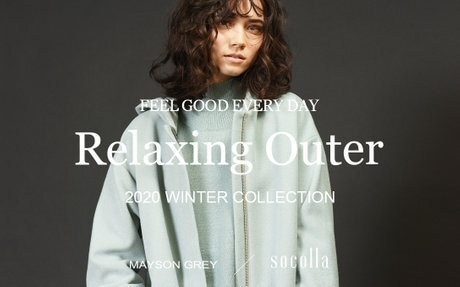 リラックスムードのコートたち