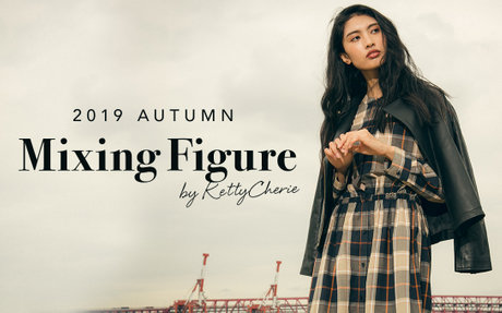 Fashion Magazine Archive