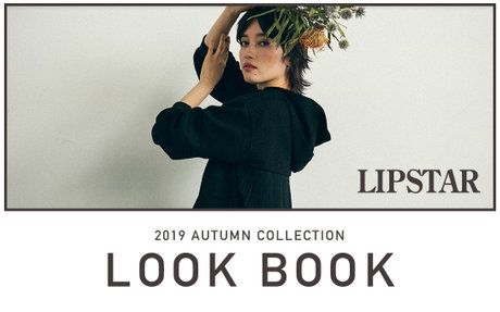 autumn collection look book