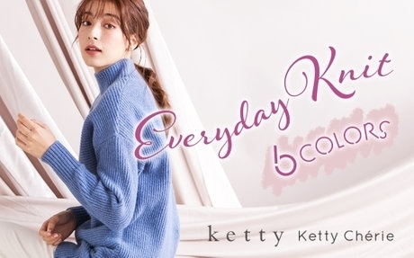 ketty・Ketty Cherie 毎日着たいMUSTカラーニット