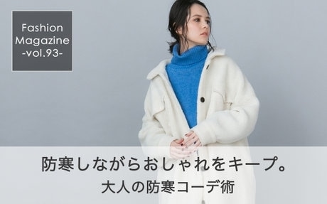 ketty・Ketty Cherie 毎日着たいMUSTカラーニット