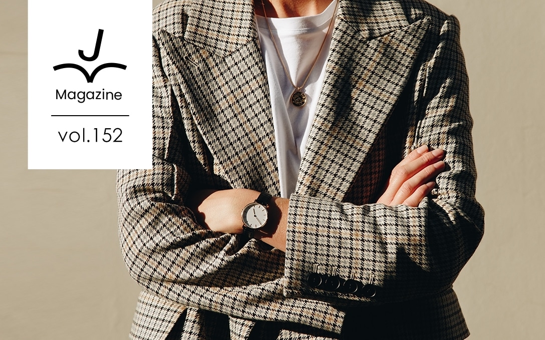 Fashion Magazine Archive