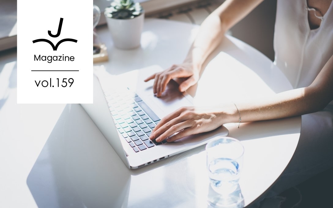 テレワークで服装を整えるべき理由とコーデのコツを解説