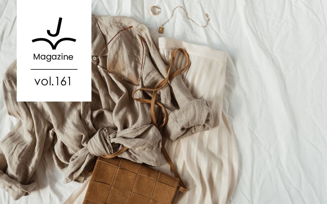 着回しコーデアイテムを選ぶポイントとコーデ術を紹介