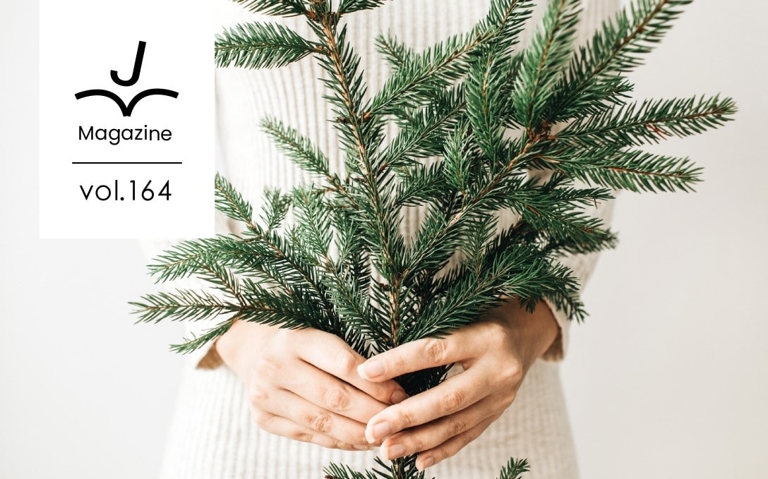 ナチュカジファッションおすすめコーデ14選！