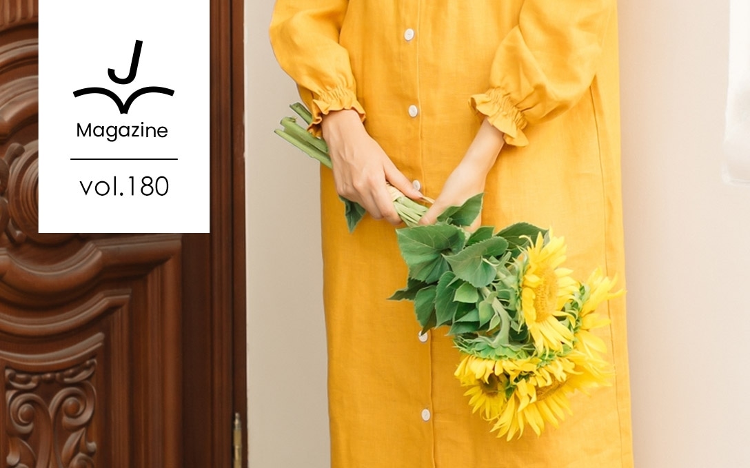 最新夏コーデ特集！2021年夏の大人レディースコーデ21選