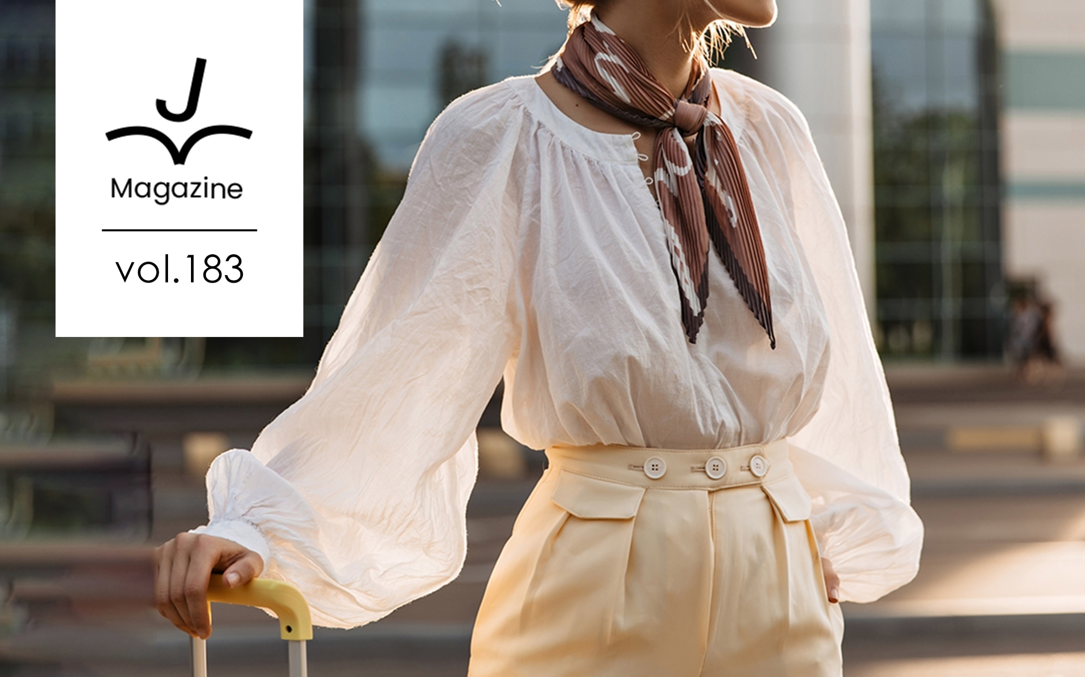 春の着回しコーデ10選！使えるおすすめアイテムも紹介！