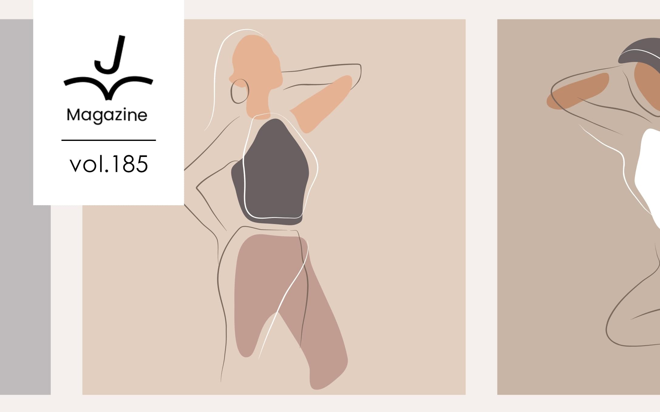 【2021年最新】春先に着たい！おすすめコーデ12選！