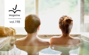 温泉デートのベストな服装って？大人の鉄板コーデ＆便利な持ち物も紹介！