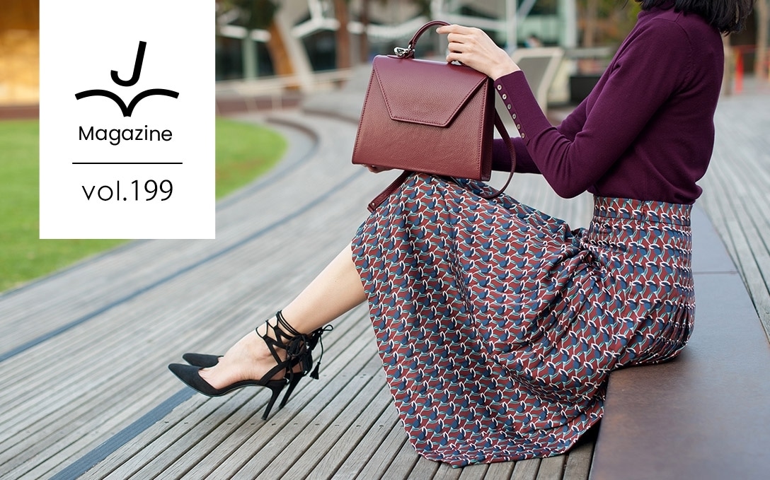 【2021年】エレガントファッションを上品に着こなすコツと年代別コーデのお手本
