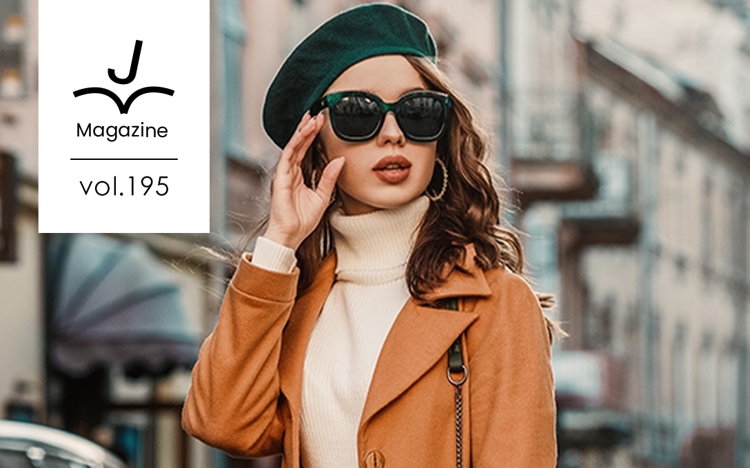 【2021最新】クラシカルファッションで上品に。着こなしのポイント徹底解説！