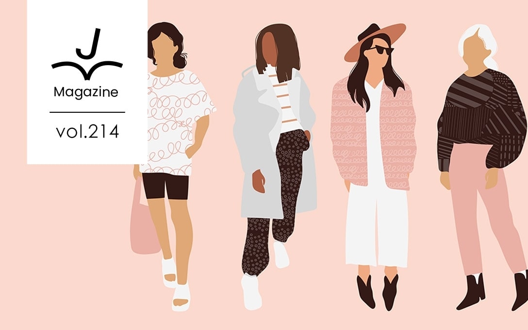 【イエベ or ブルベ診断】セルフチェックで私に似合う色を見つける！